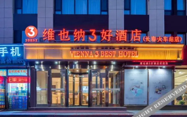 Vienna 3 Best Hotel(Changchun Railway Station Store)