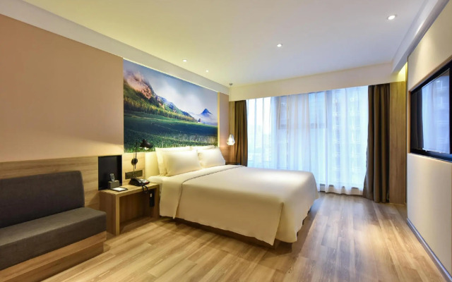 Atour Hotel (Shenyang Railway Station Taiyuan Street)