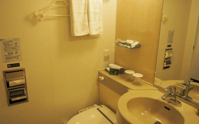 Richmond Hotel Aomori