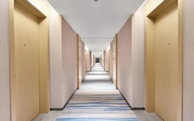 Kyriad Marvelous Hotel Shijiazhuang Railway Station Normal University