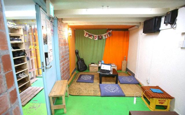 Yadoya Guest House Orange - Hostel