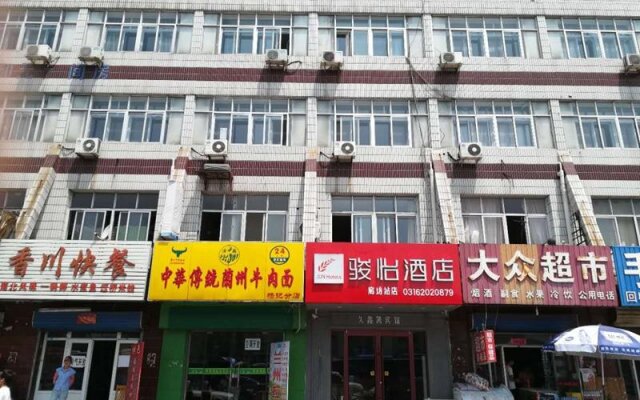 Jun Hotel Hebei Langfang Guangyang District Langfang Station