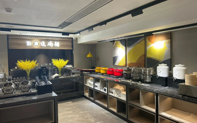 Home Inn Beijing Ping'anli Metro Station