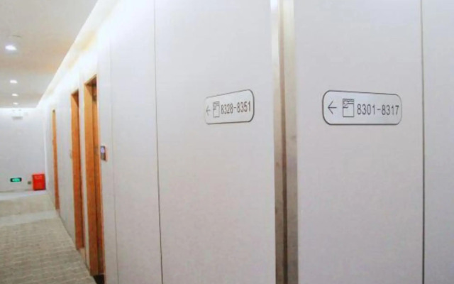 Zsmart Hotel (Shanghai Baoshan Wanda Gongkang Road Subway Station)