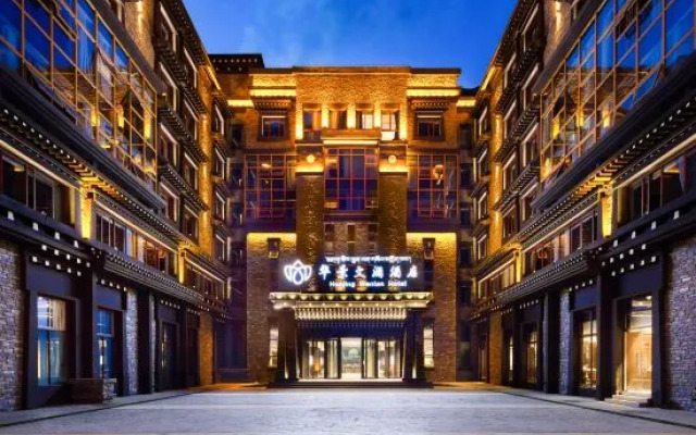 Huajing Wenlan Hotel