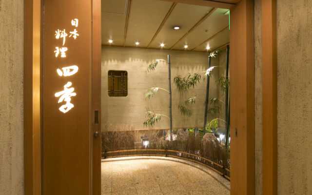 Meitetsu Grand Hotel