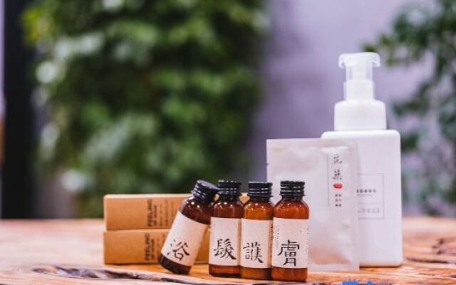 Xingkong Meisu Hotel