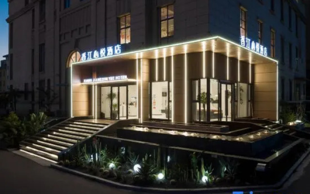 Xiangjiang Xinyue Hotel