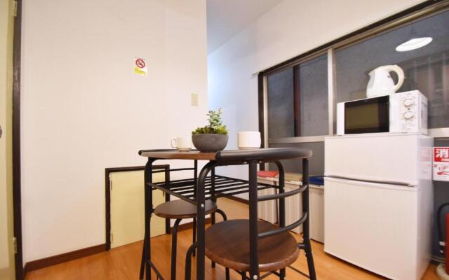 Shinozaki Kodate - Vacation STAY 9311