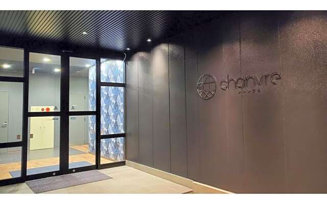 ｂｕｓｉｎｅｓｓ&ａｃｔｉｖｉｔｙ ｃｈａｎｖｒｅ - Vacation STAY 64497v