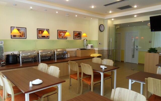 Homeinn Hotel Xian Mingguang Road