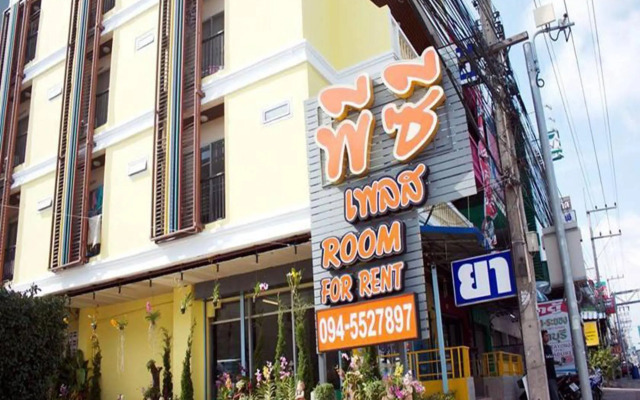 PC Place North Pattaya