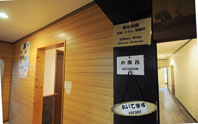 Hibiscus Inn Nakijin