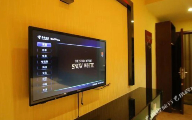 Xianting Esports Hotel