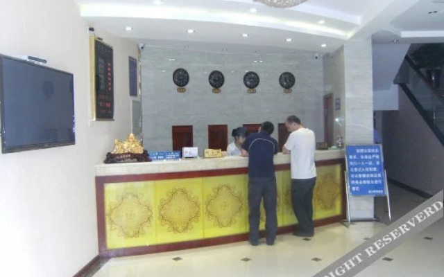 Shuchuan Business Hotel