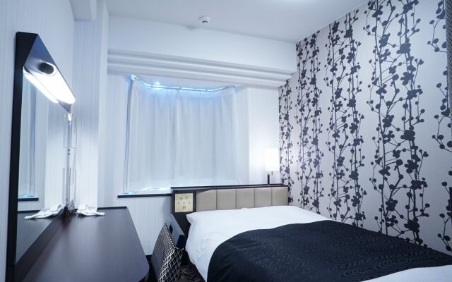 APA Hotel Miyazaki Nobeoka Ekimae
