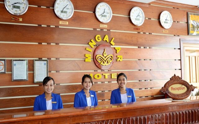 Mingalar Hotel