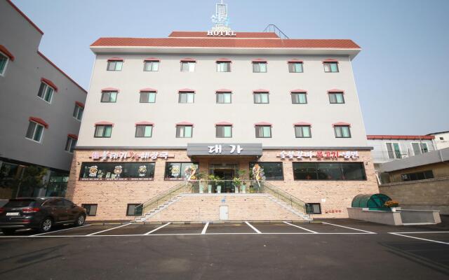 Sansu Hotel