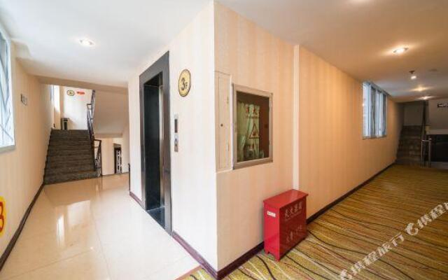 WuYue·YueXin Hotel