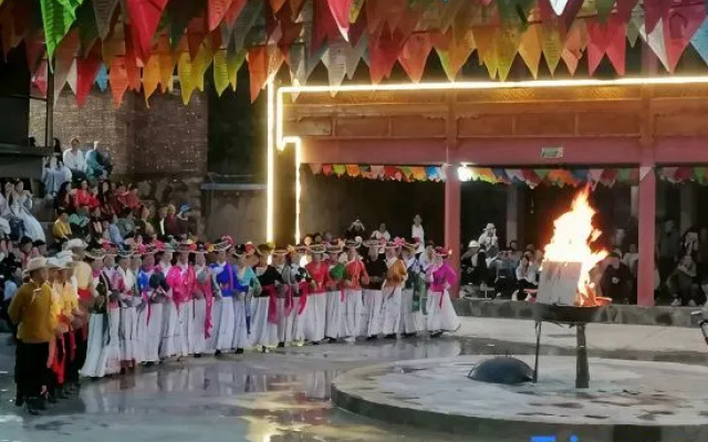 Nü'erguo Lacuo Jiayuan Chinese Inn
