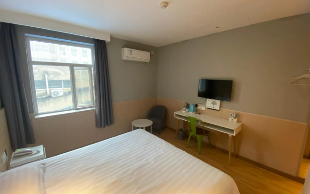 Hi Inn Xuzhou Qingnian Road Pengcheng Square