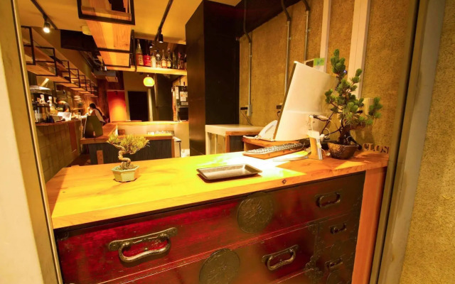 Japanize Guesthouse - Hostel