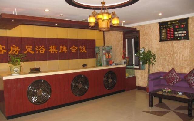 Xinjiefang Holiday Hotel