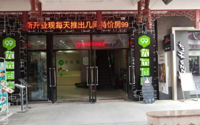 99 Preferred Hotels (Shanghai Lego Park Branch)