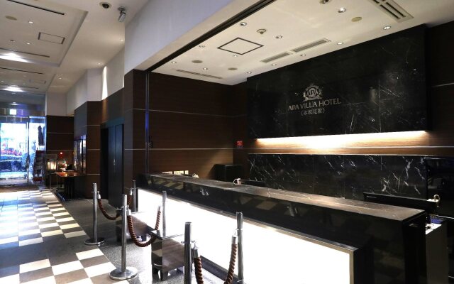 APA Hotel Akasaka Mitsuke