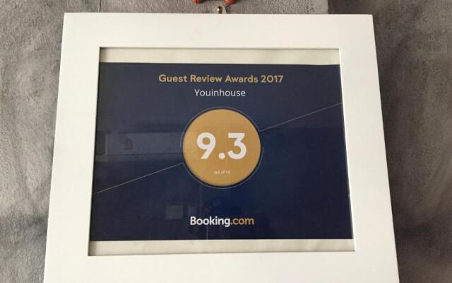 You In House URT Surathani Airport