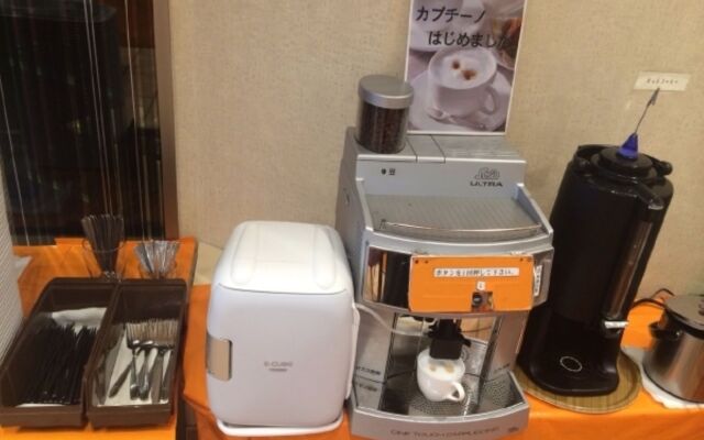 APA Hotel Hakata Ekimae 4 chome