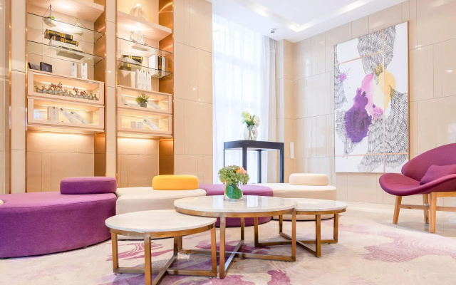 Lavande Hotel (Jinan Station Jiluo Road Subway Station Branch)