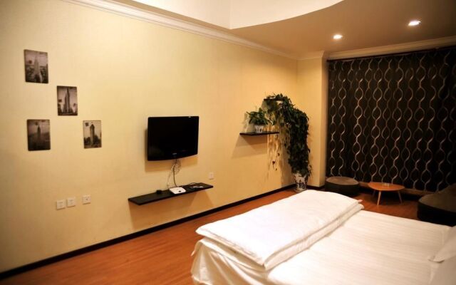 Tianjin Yijia Holiday Apartments