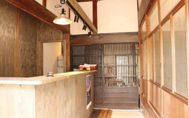 Asuka Guest House - Hostel