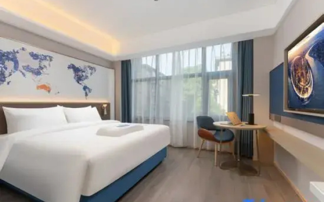 Kyriad Hotel (Nanjing Xinjiekou Changfu Street Subway Station)