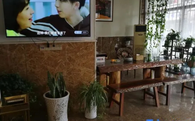 Xiangya Farmhouse Inn