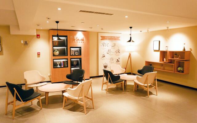 Hanting Hotel Shijiazhuang Jingxing Weixin Road