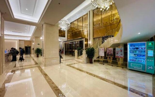 Vienna International Hotel (Baotou Airport)