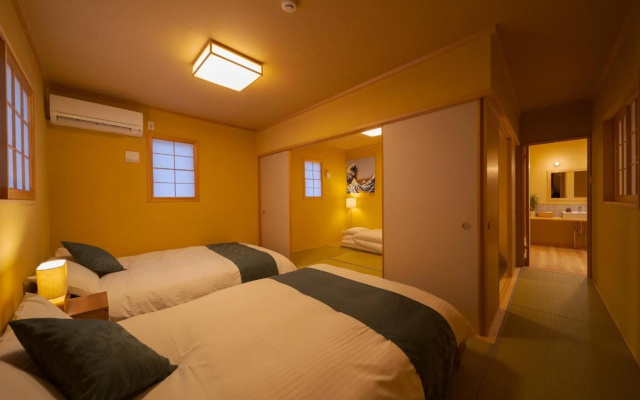 NAGOMIYA - Vacation STAY 87640 – Guest Rooms – Yufu