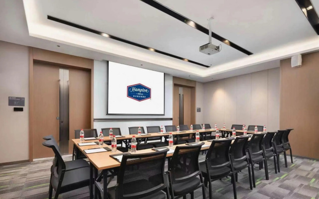 Hampton by Hilton Wuxi East Railway Station