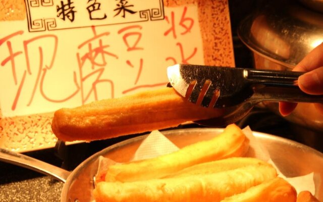 Wanda Realm Dongying