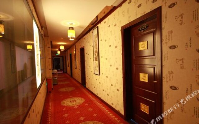 Wanhao Business Hotel
