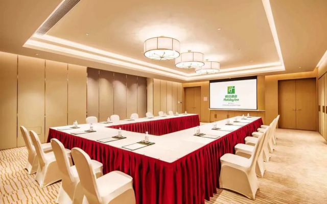 Holiday Inn Chongqing University Town