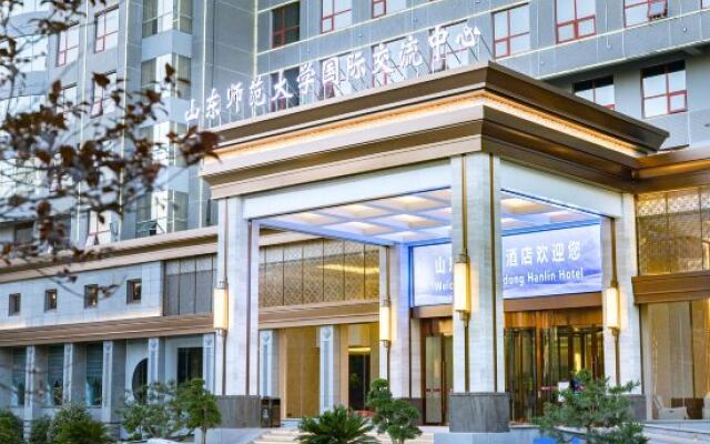 Hanlin Business Hotel