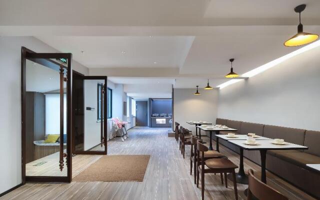 Hanting Hotel Nanjing Shangyuanmen Metro Station