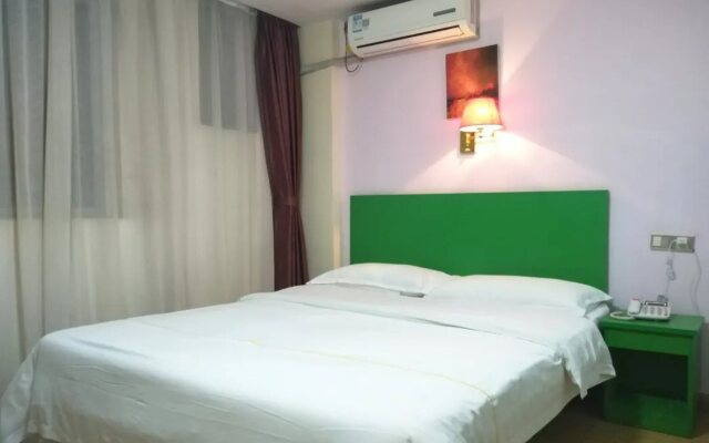 Shenzhen Jingnan Hotel (East Station Buji Subway Station)