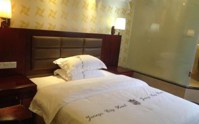 Rezen Dong Hotel (Shenzhen Huaqiangbei)