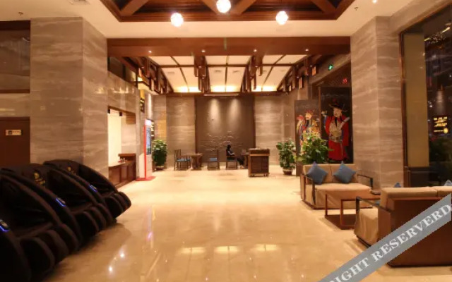 Qian'an International Hotel