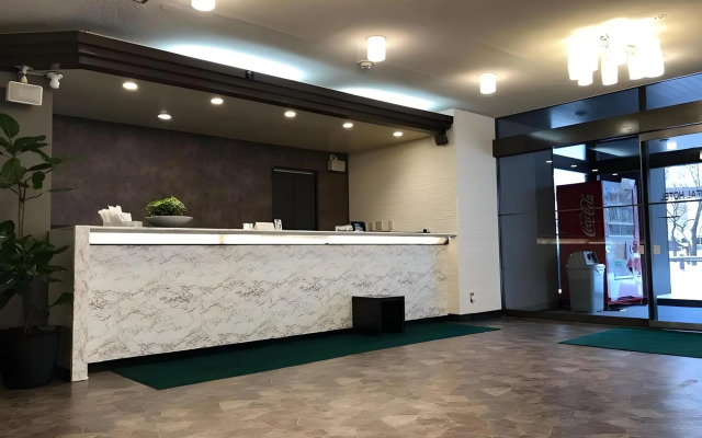 Sapporo Oriental Hotel