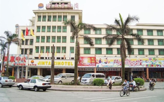 Hanting Hotel Zhuhai Doumen Daxin Xinduhui